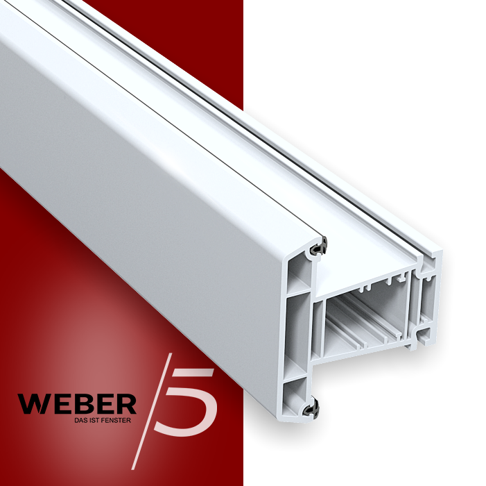 Импост 5-ти камерный в Талгаре