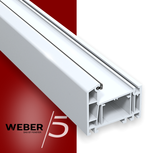 Рама 5-ти камерная в Талгаре