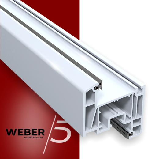 Створка оконная 5-ти камерная в Талгаре