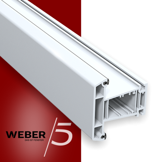 Импост 5-ти камерный в Талгаре